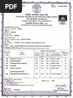 Btech Datesheet Ipu | PDF