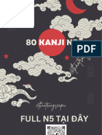 Kanji N5 Full