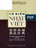 Tu Dien Kanji Nhat Viet