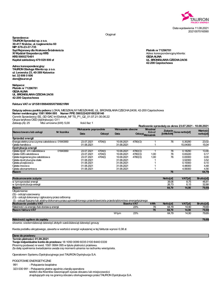 u-15-81-9984095-0790821rw-3-pdf