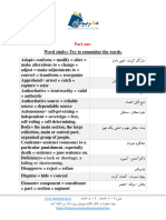 روز اول- متون حقوقی