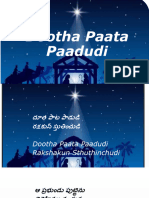 Dootha Paata Paadudi