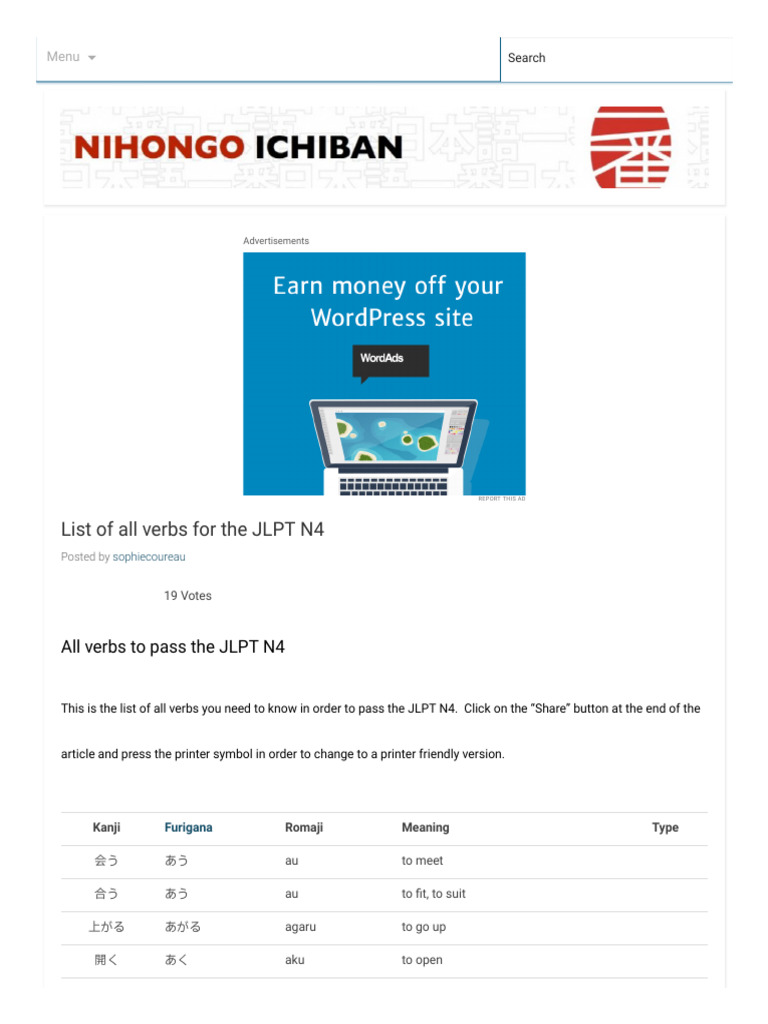 List of All Verbs For The JLPT N4 - NIHONGO ICHIBAN | PDF