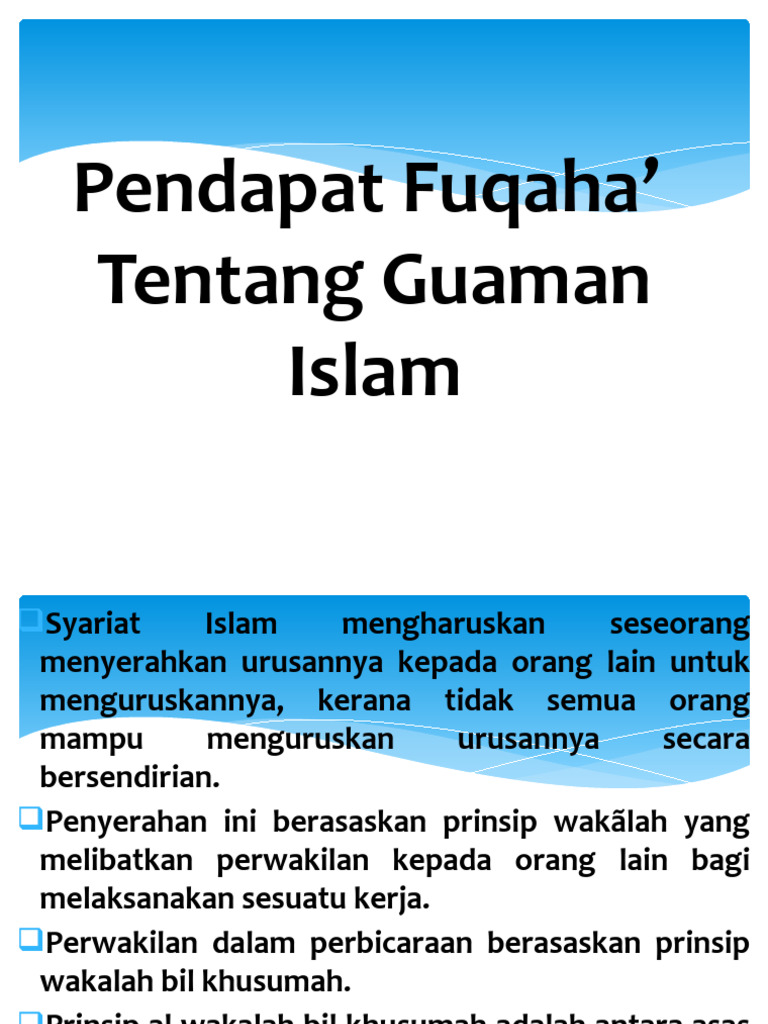 Pandangan Fuqaha' tentang Guaman Islam | PDF