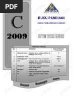 Download Buku Panduan C 2009 by Aras Leong SN67381668 doc pdf