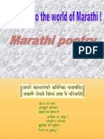 Marathi