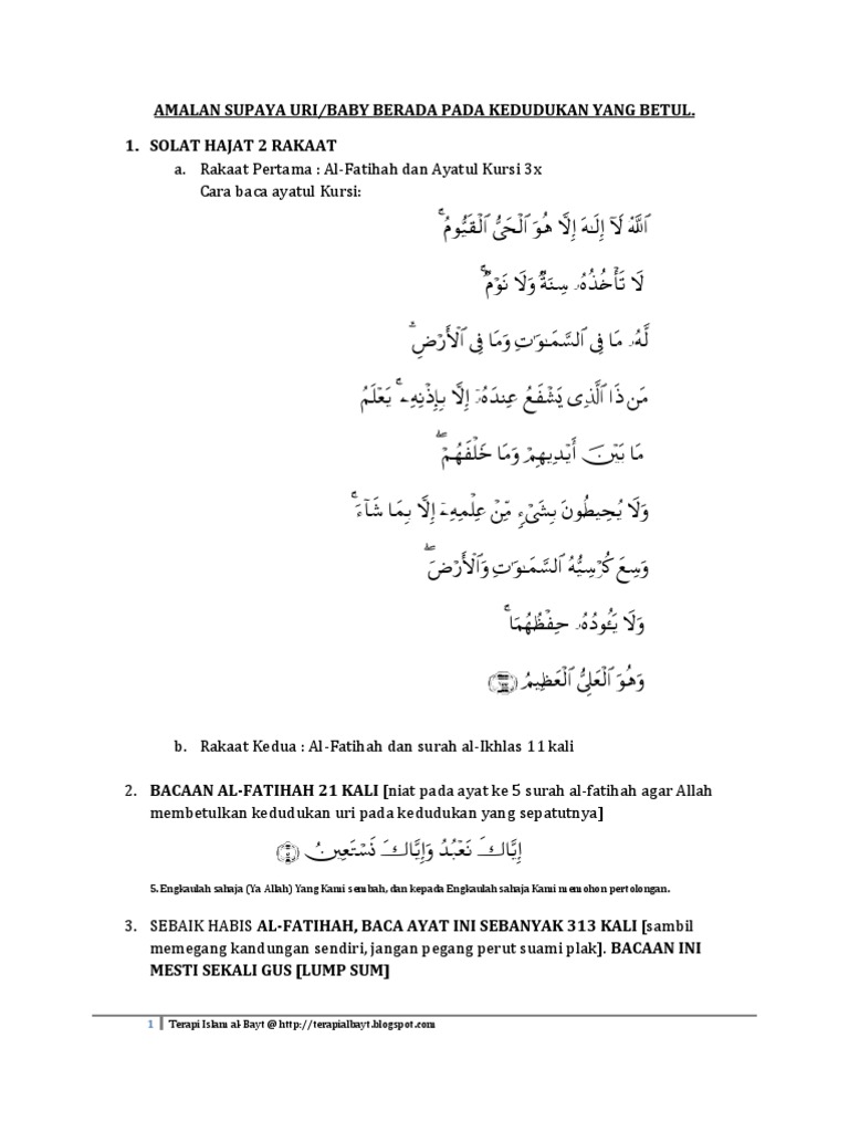 Amalan Supaya Uri Berada Pada Kedudukan Yang Betul Pdf