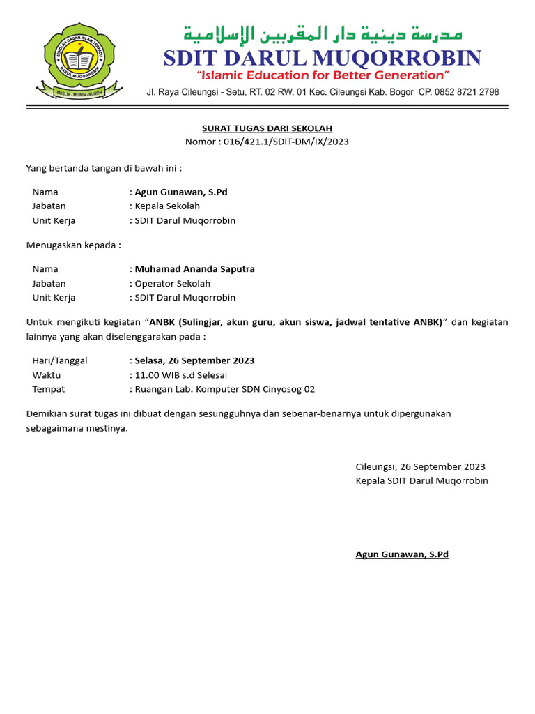 Sorishga majbur, telefonda suratga olish