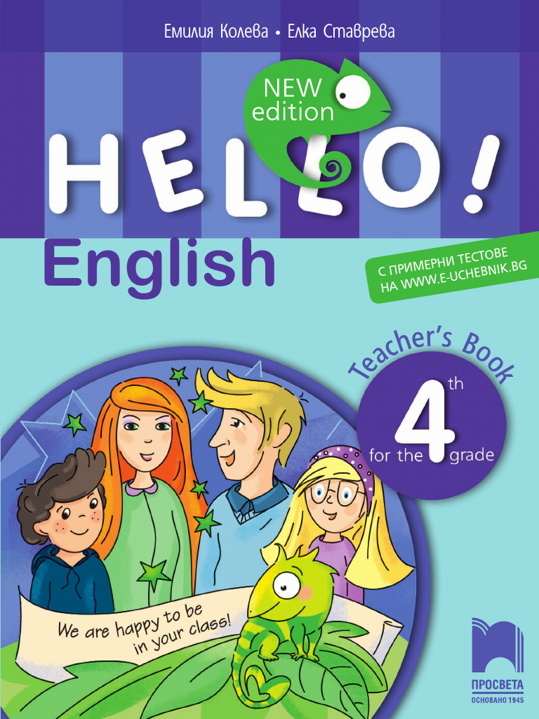 Ku English 4kl Prosveta Pdf