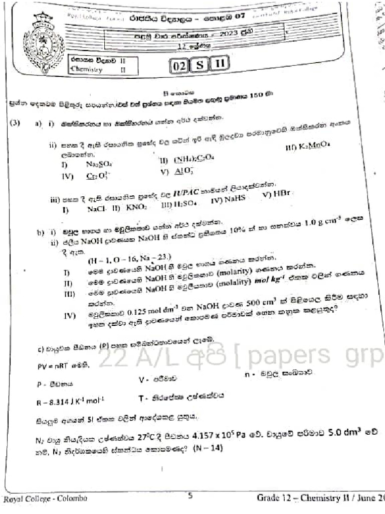 Royal College Chemistry 1st Term Test Paper 2023 Grade 12 Pdf