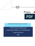 CPO - Plan de Mejora Integrado - INEE - FI