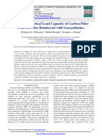 A Study of Vertical Load Capacity of Carbon Fiber Concrete Piles Reinforced With Geosynthetics