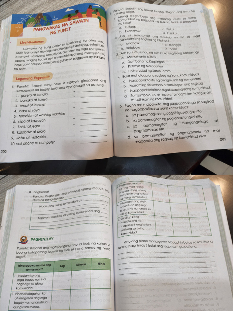 Ap Book 102-201 Pages | PDF
