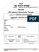 2023 - 1 - SHIKSHA Krishna - SADHAKA QUESTIONNAIRE 2010 Ver 1.2