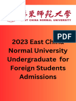 2023-East China Normal University Undergraduate For Foreign Students Admissions
