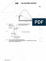 AL 2001 Physics Marking Scheme | PDF