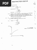 AL 2001 Physics Marking Scheme | PDF