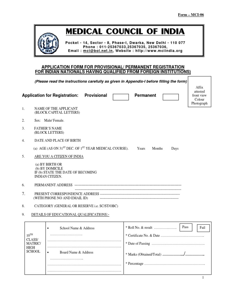 Foreign Provisional Permenant Registration | PDF | Doctor Of Medicine ...