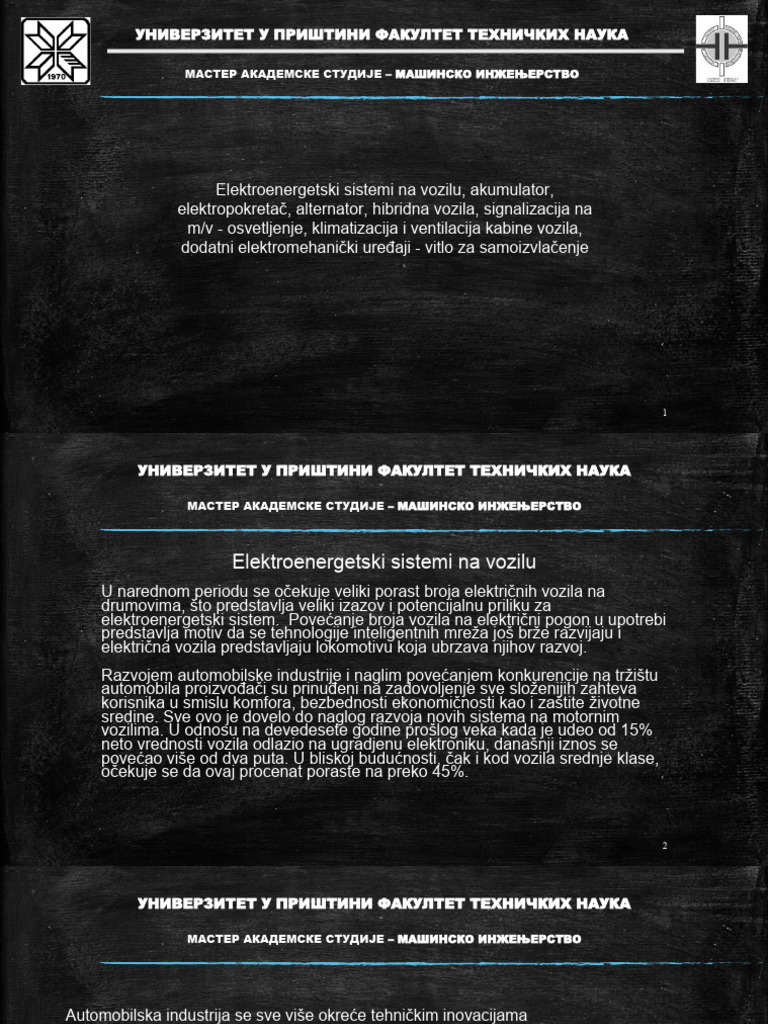 електроенергетски системио на возлу | PDF