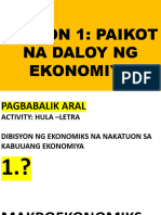 Lesson 1 Paikot Na Daloy NG Ekonomiya
