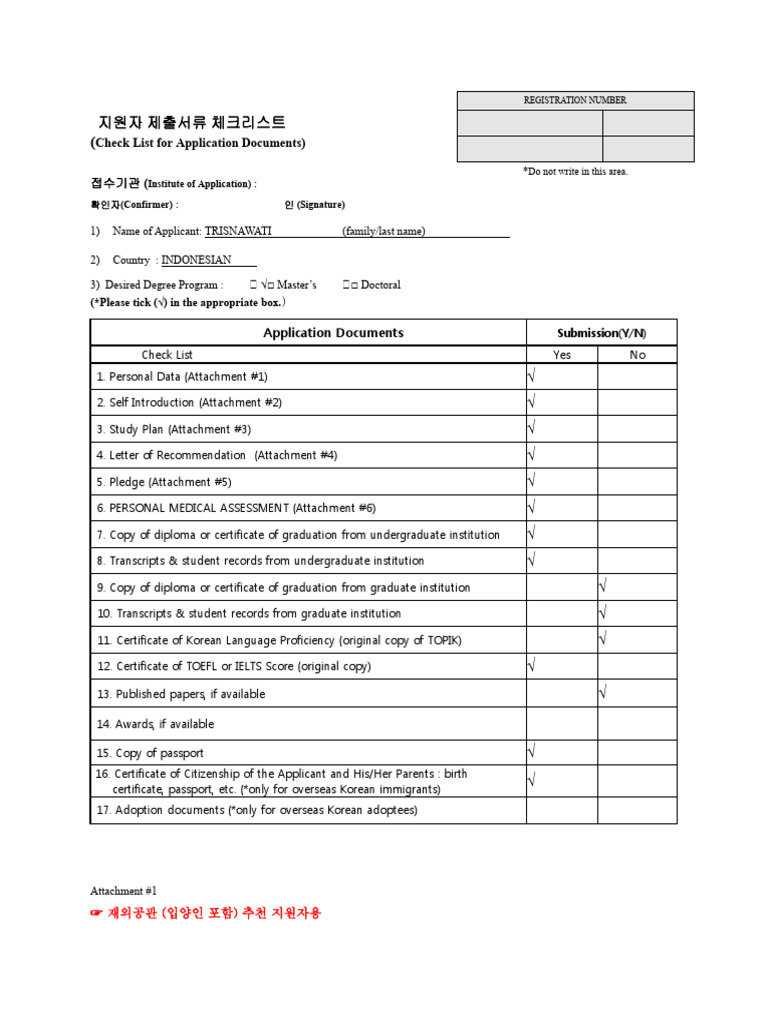 2012 Application Forms | PDF | Mental Disorder | Doctorate