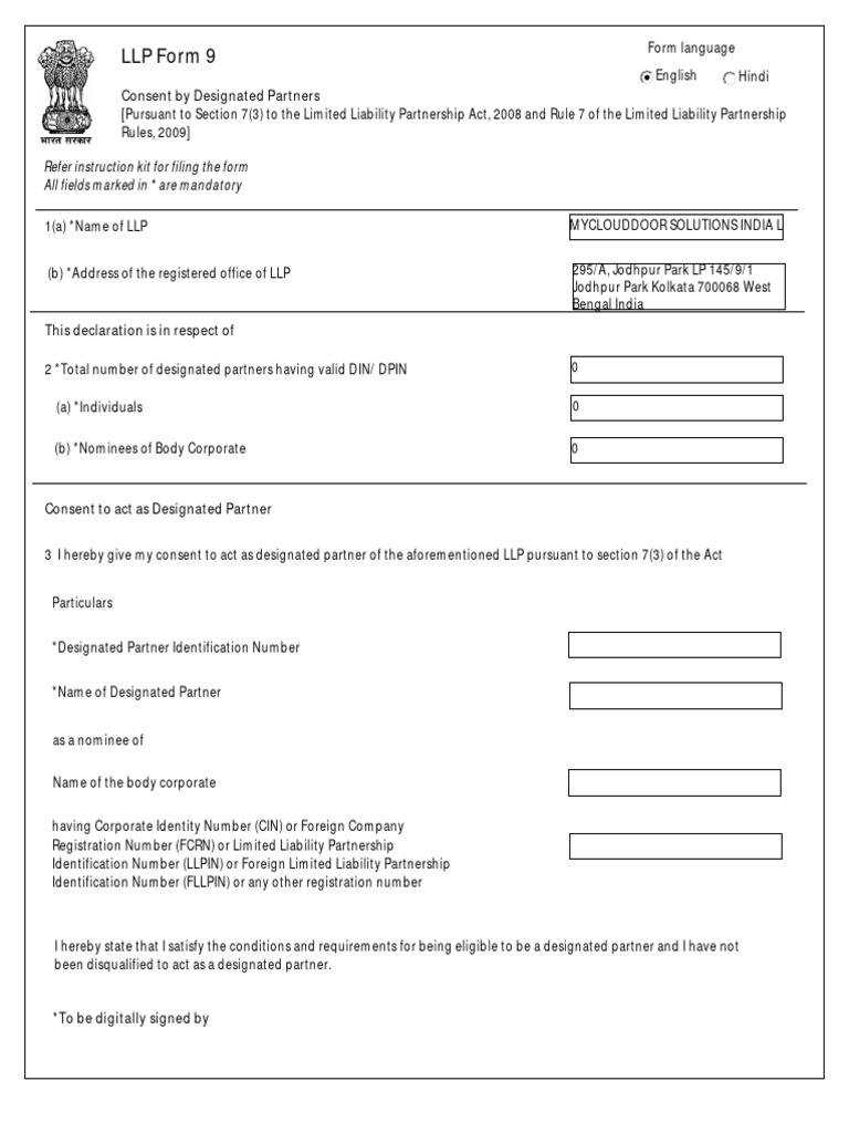 Form 9 pdf