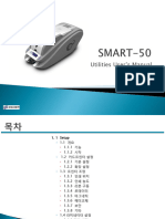 Smart Utilities +T+D++ ++ +