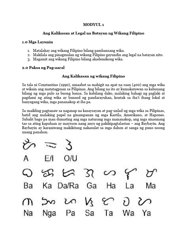 Modyul 1 | PDF