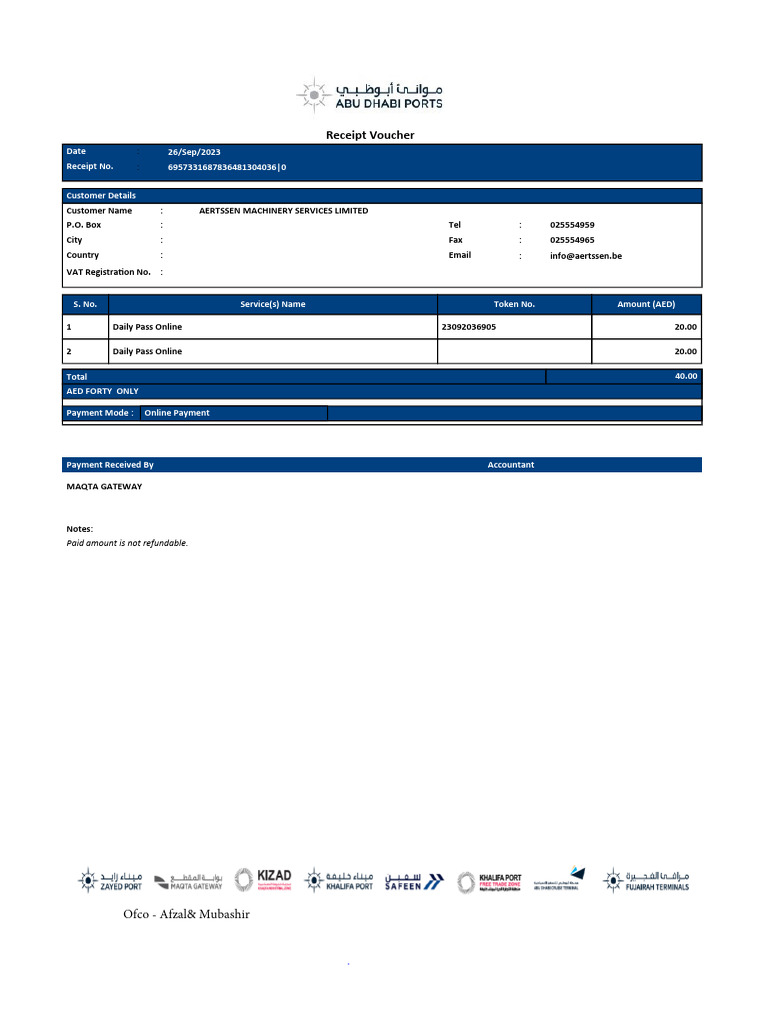 Epass Receipt | PDF | Finance & Money Management