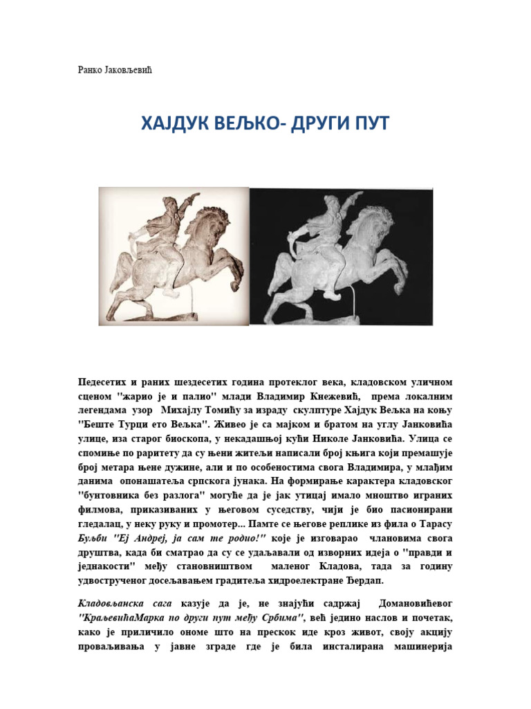 Hajduk Veljko Drugi Put | PDF