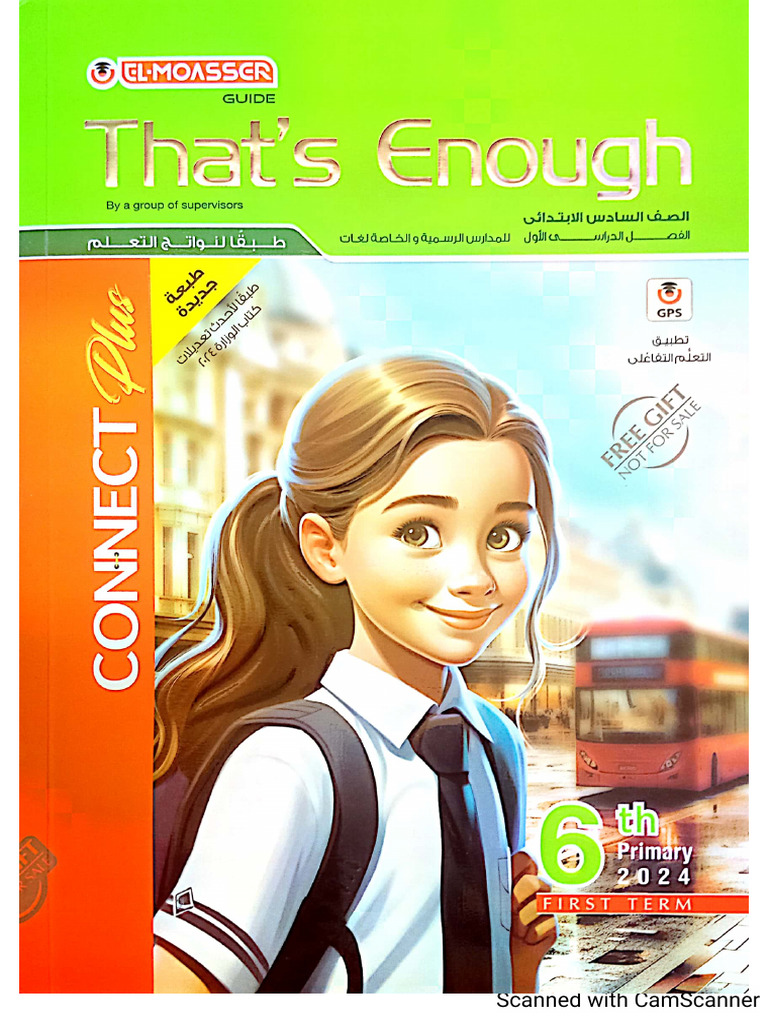 Connect Plus6 Unit 1 | PDF
