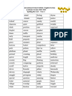 Y1 Spelling Bee List