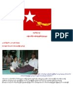 Current Movement of NLD in BURMA From(27.8.2011) to (30.9.2011)(1)