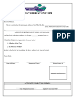 Address Verification Form 4