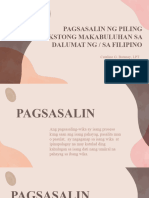 Pagsaalin