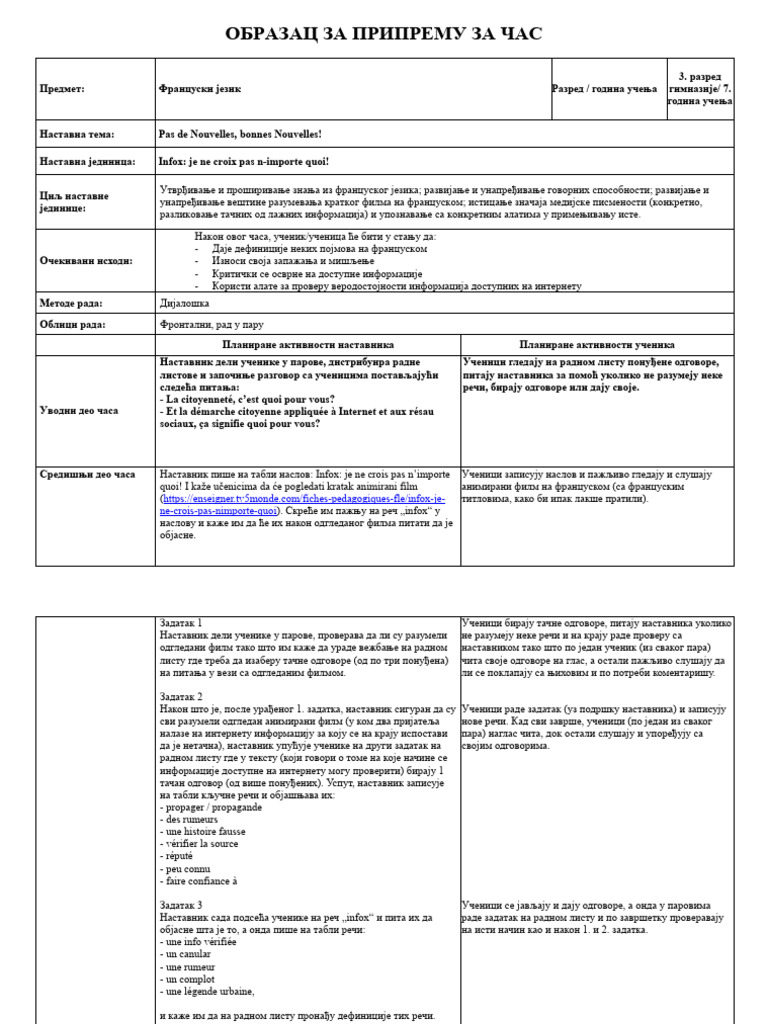 Obrazac pripreme za cas zadatak planiranje casa pdf