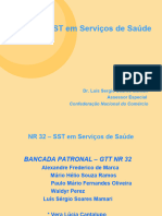 NR 32  SST em Serviços de Saúde-1