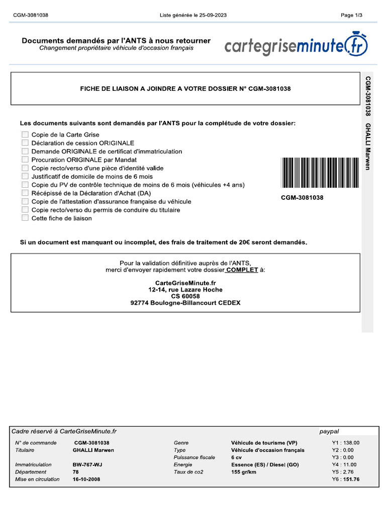 Fiche de Liaison PDF