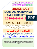 2 Bac SM Examens Nationaux Math SM 2010-2022