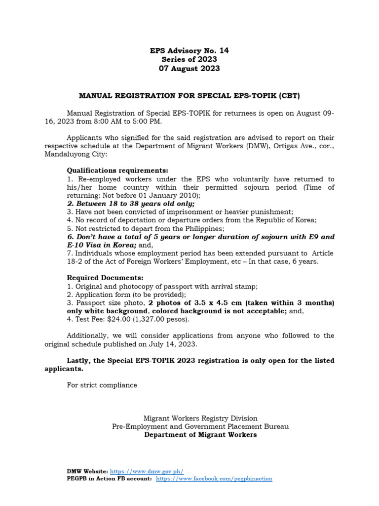 Special EPS-TOPIK Registration Guide | PDF