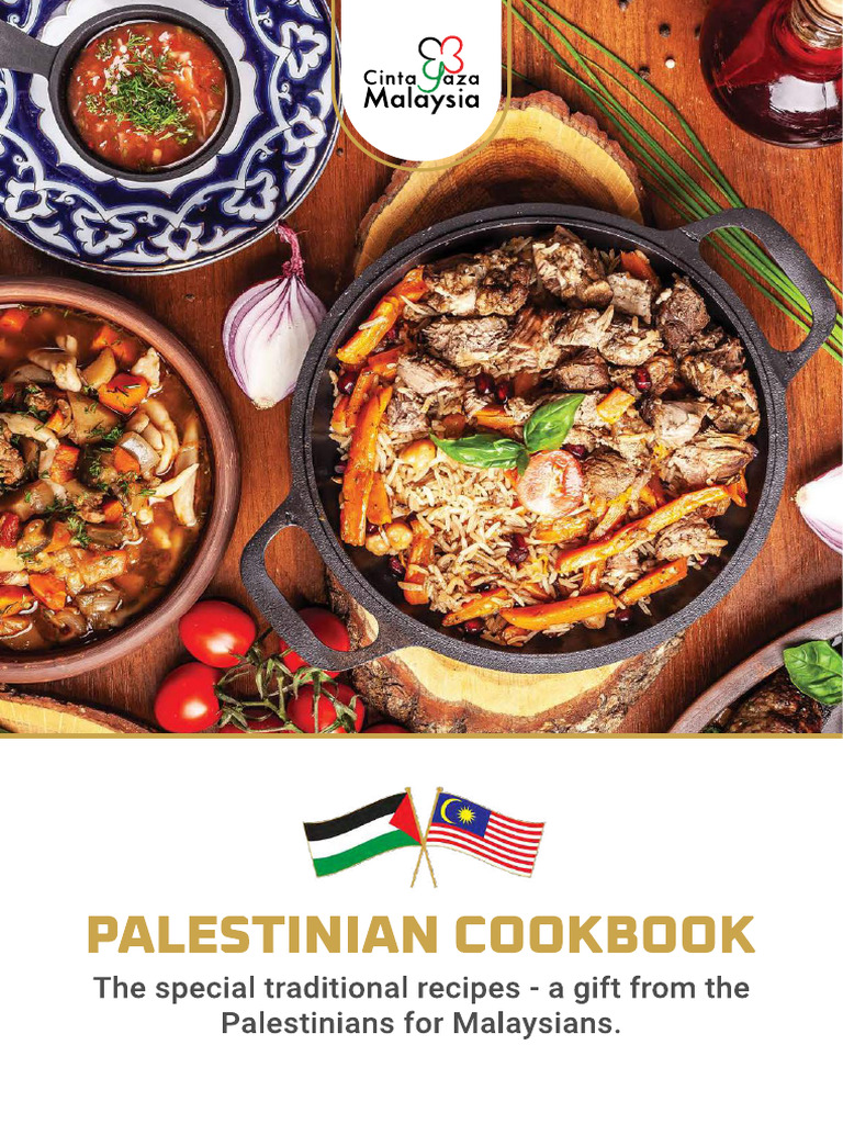 Palestinian Cookbook 1 | PDF