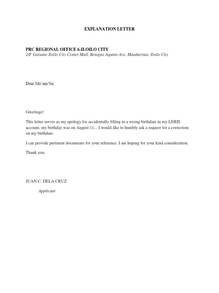 Explanation Letter | PDF