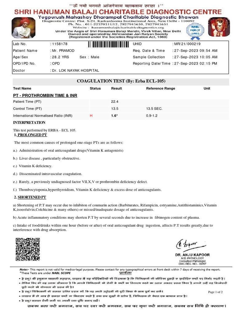 Coagulation Test Report | PDF