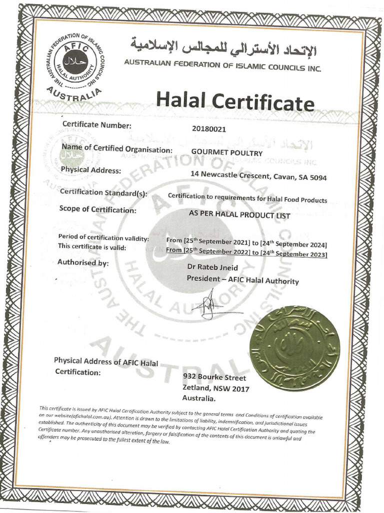 Halal Certificate 2022-2023 | PDF