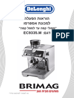 DeLonghi COFFEE MACHINE EC9335.M Heb-A5