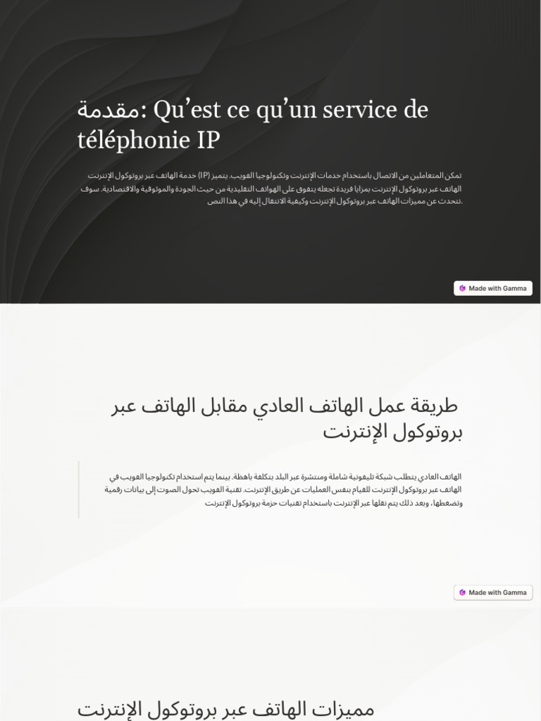 Mqdmh quest ce quun service de telephonie ip pdf