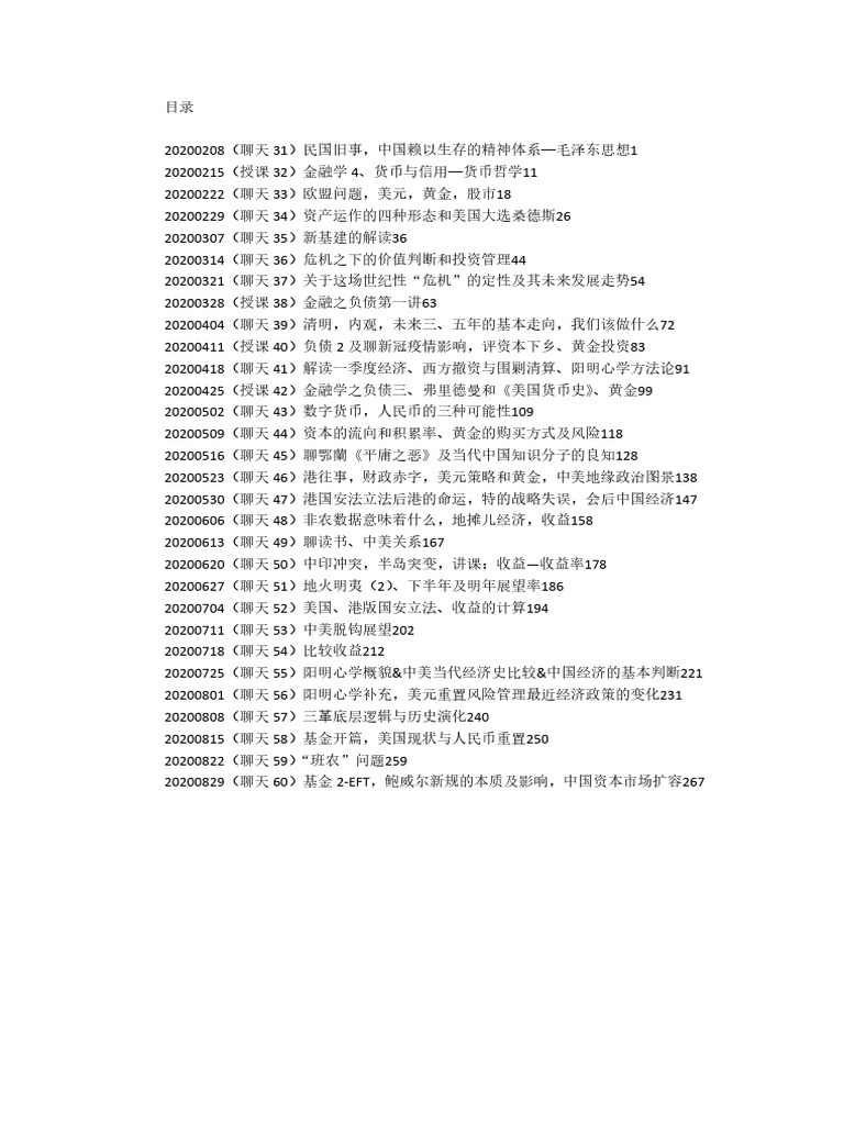 31 60 | PDF