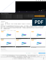 南方公园第9季-08 在线播放 - 小宝影院 - 在线视频