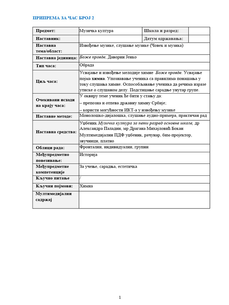 Priprema 2 Boze Pravde, Davorin Jenko PDF