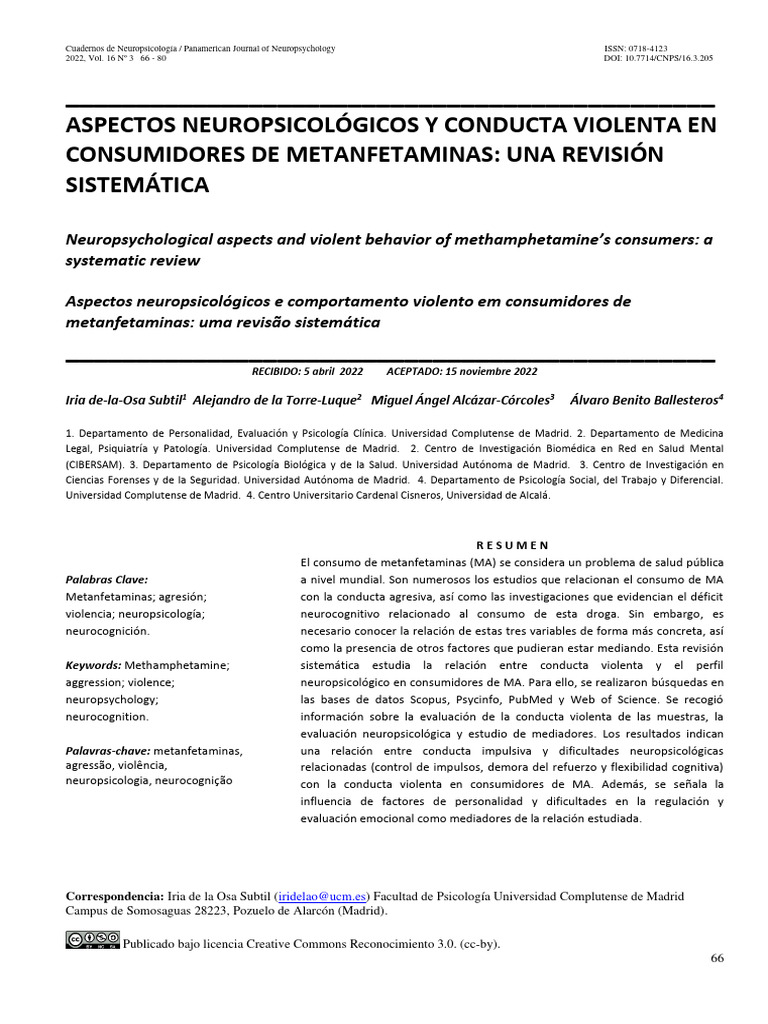 Retrieve | PDF
